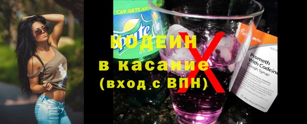 бутик Богданович