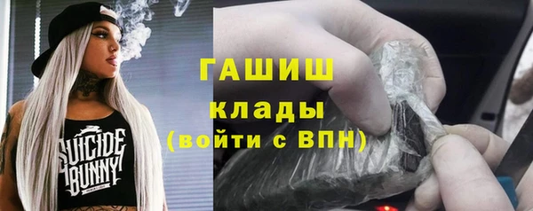 бутик Богданович