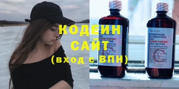 скорость Богородицк