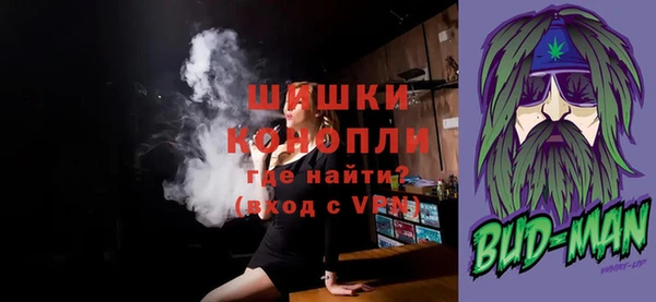 скорость Богородицк