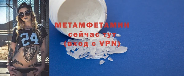 скорость Богородицк