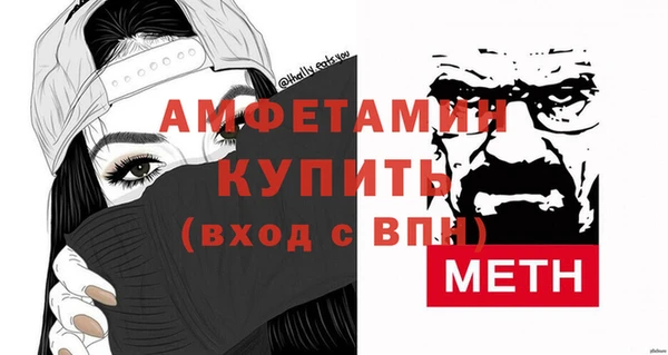 бутик Богданович