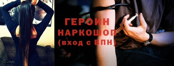 скорость Богородицк