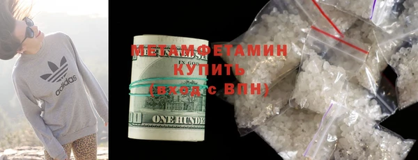 бутик Богданович