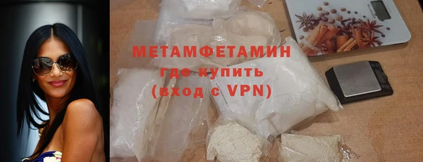 скорость Богородицк
