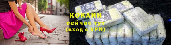 бутик Богданович