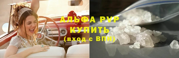 кокаин колумбия Богородск