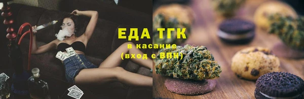 скорость Богородицк