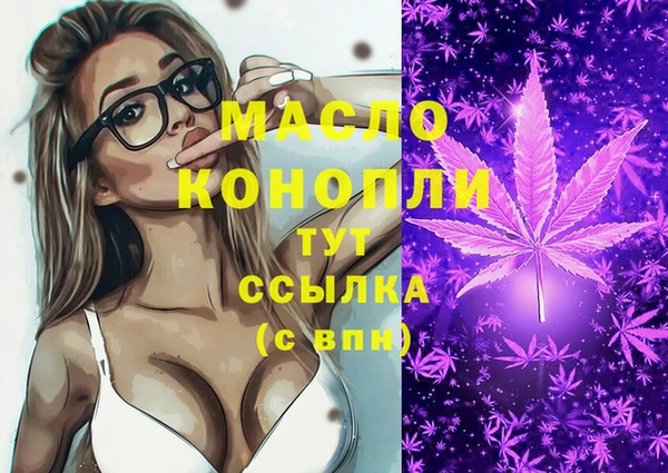 бутик Богданович