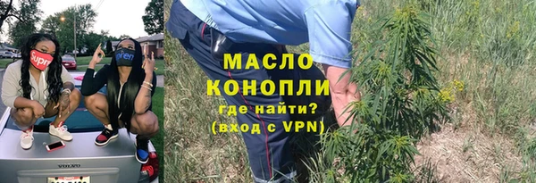 бутик Богданович