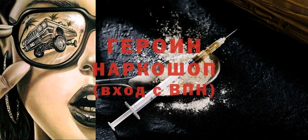 бутик Богданович