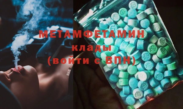 кокаин колумбия Богородск