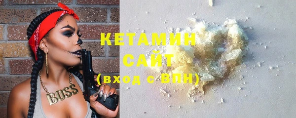 скорость Богородицк