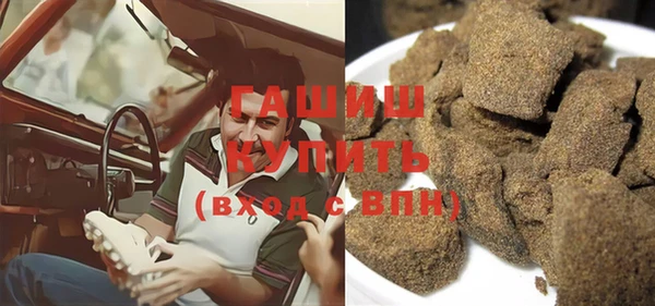 бутик Богданович