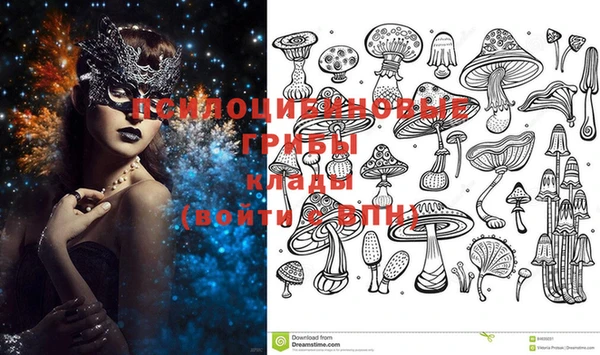 бутик Богданович