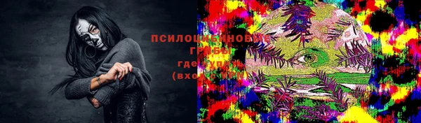 кокаин колумбия Богородск