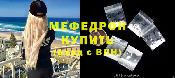 бутик Богданович
