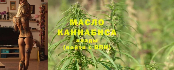 кокаин колумбия Богородск