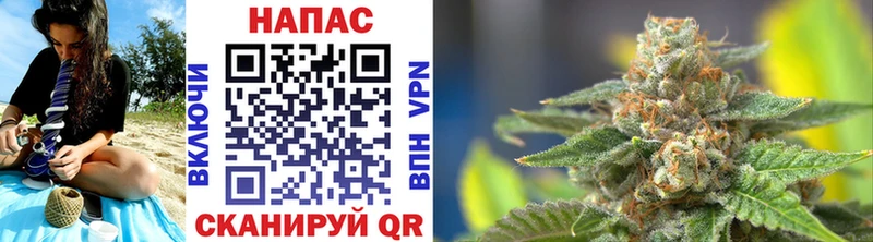 Марихуана THC 21%  omg ССЫЛКА  Невель 
